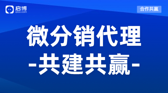 電商平臺系統哪里購買，電商平臺系統全功能模塊解析