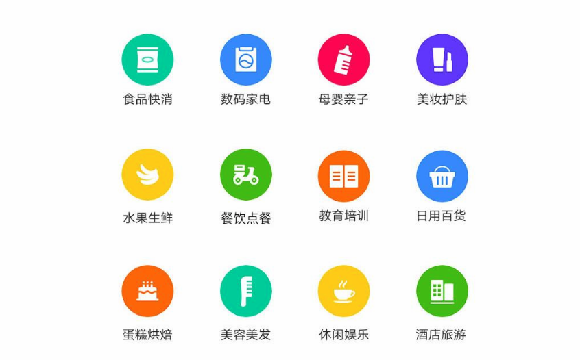 直播分銷系統平臺開發哪家好？分銷直播的市場有多大？1